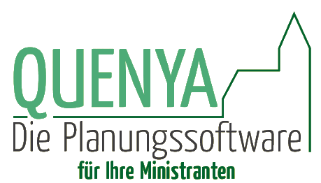 Das Logo von Quenya.